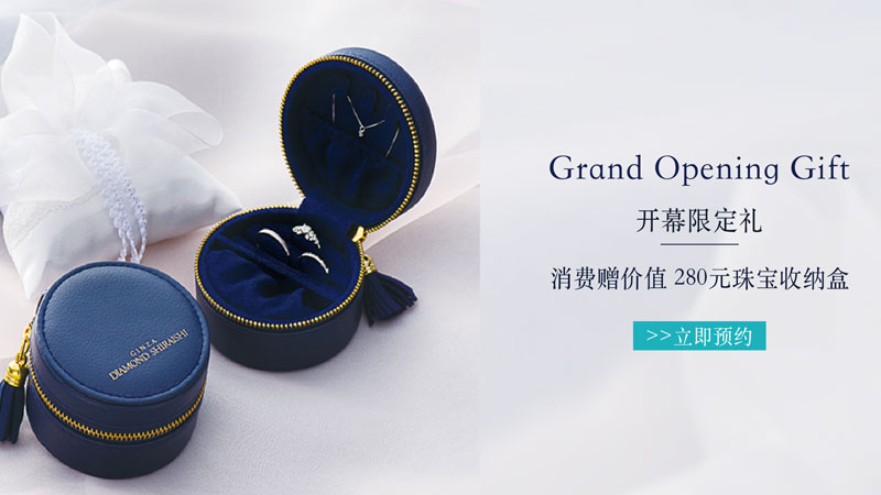 來(lái)客數(shù)與業(yè)績(jī)躍升四倍，“最貴”的零售業(yè)如何