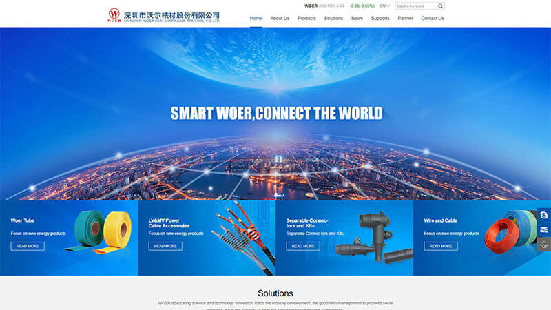 B2B獨(dú)立站：熱縮材料 - HTML5自適應(yīng)營銷網(wǎng)站