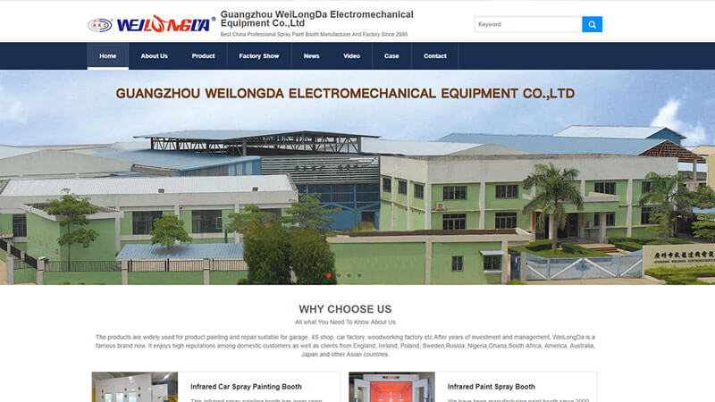 B2B營(yíng)銷型網(wǎng)站：機(jī)電設(shè)備網(wǎng)站案例 - HTML5自適應(yīng)營(yíng)