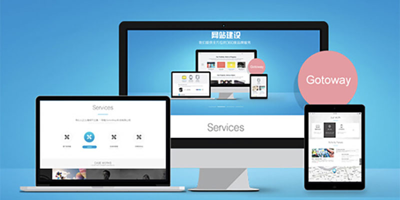 如何優(yōu)化網(wǎng)站圖片,提升網(wǎng)站打開速度,-不失像素